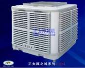 �R��ɽ���L(f��ng)�C(j��)���ӳ�˪