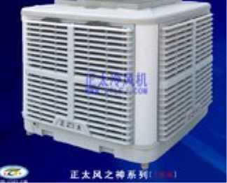 �R��ɽ���L�C��Ε��Ю�ζ�a(ch��n)��