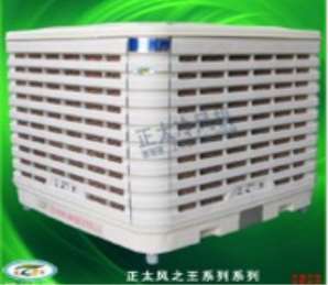 �R��ɽ���L(f��ng)�C��α��C�L��ʹ��